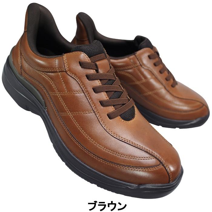 Dr.ASSY（ドクターアッシー） ハンズフリーシューズ DR8024 ブラック