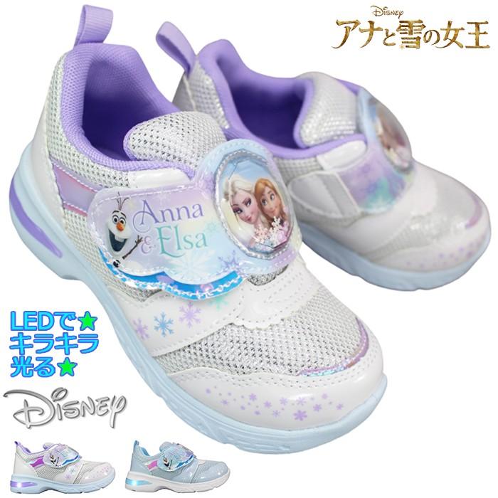 MoonStar（ムーンスター） 光るスニーカー ディズニー アナと雪の女王