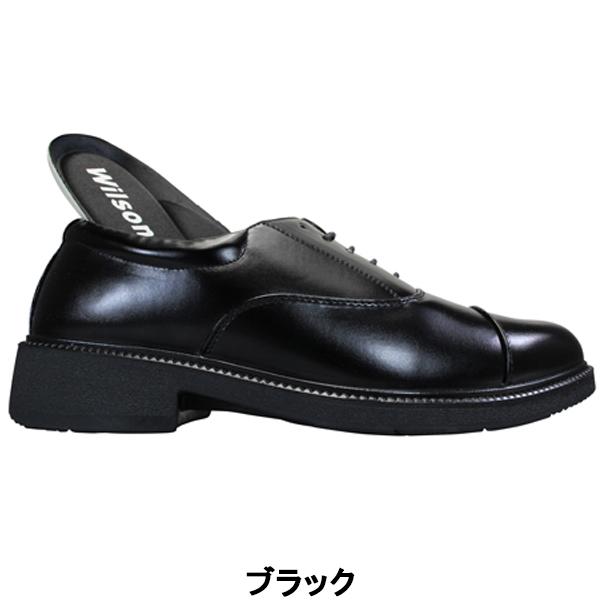 Wilson（ウイルソン） ウィルソン Wilson 85 ブラック 4E 幅広 ワイド
