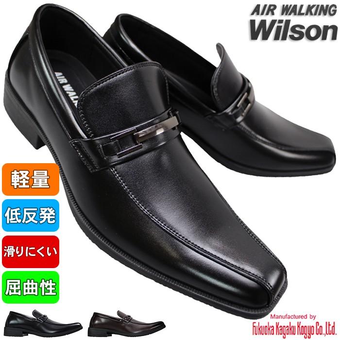 Wilson AIR WALKING ウィルソン ビジネスシューズ 96 黒 ブラック