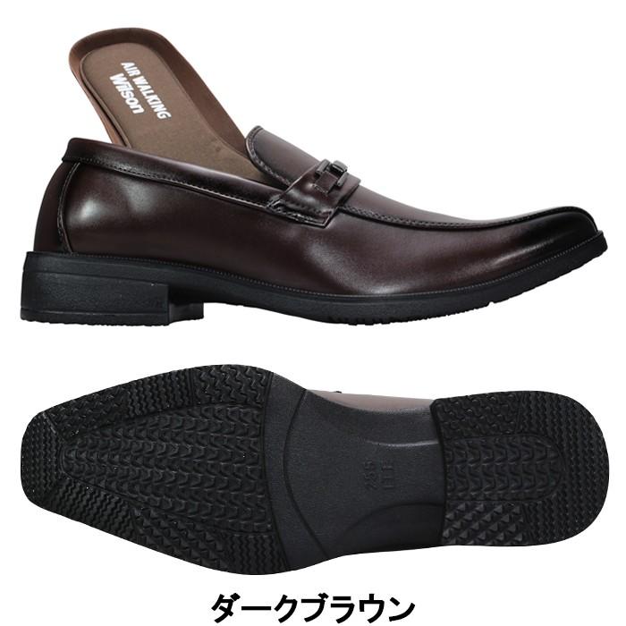 Wilson AIR WALKING ウィルソン ビジネスシューズ 96 黒 ブラック