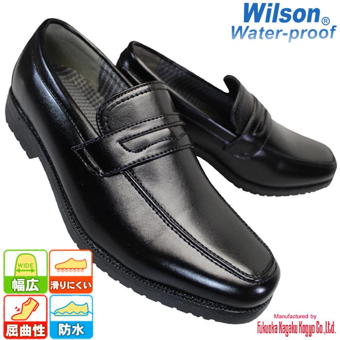 Wilson（ウイルソン） ビジネスシューズ メンズ 黒 ローファー 紳士靴