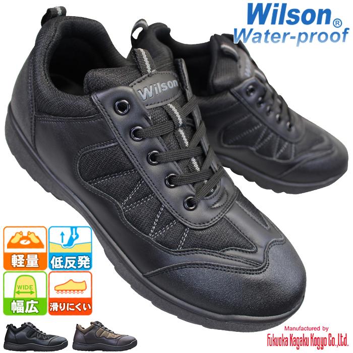 +N専用商品 W.W Wilson（ウイルソン） ウィルソン 防水 スニーカー メンズ 1901