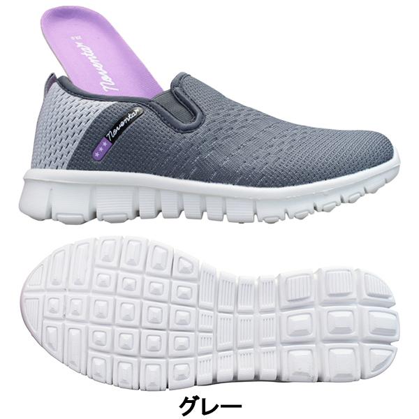 【✩】普段履きの婦人靴 レディース スリッポン ノベンタ JLS2783 ブラック・グレー 23cm