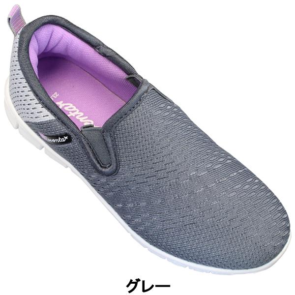 レディース スリッポン ノベンタ JLS2783 ブラック・グレー 23cm