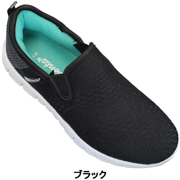 【✩】普段履きの婦人靴 レディース スリッポン ノベンタ JLS2783 ブラック・グレー 23cm