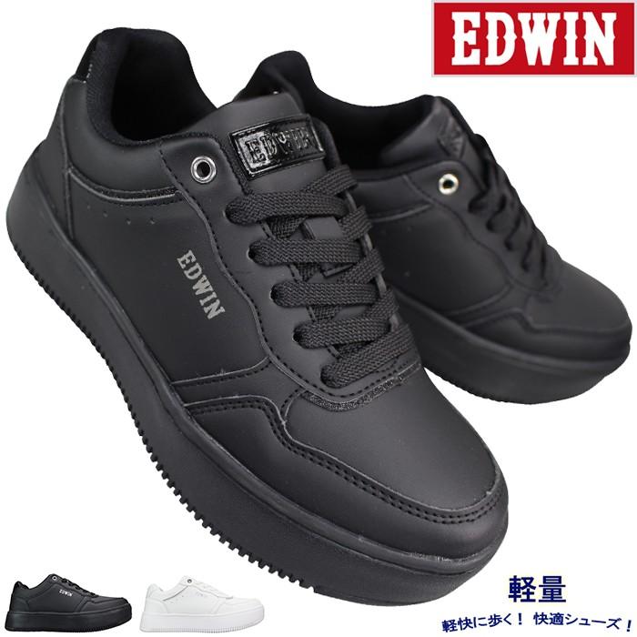EDWIN（エドウィン） 厚底スニーカー EDW4378 ブラック ホワイト 23cm