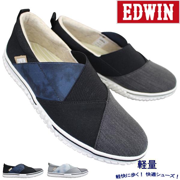 エドウィン スニーカー Edw4558 レディース グレー ブラック 23cm 24 5cm スリッポン シューズ 婦人靴 紐靴 軽量 Edwin Edw 4558 公式の店舗