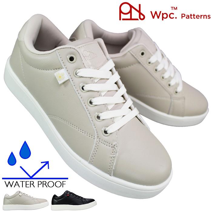 Wpc. 防水スニーカー Wpc. Patterns wpc-6811 ベージュ・ブラック 23cm