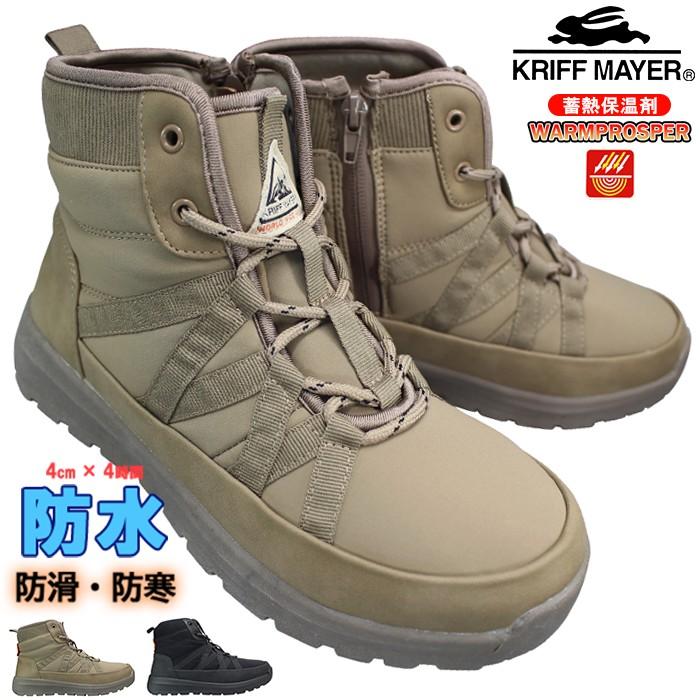 めいめい めい めいめい adidas ZX Torsion 'Bright Cyan' | goat | REVERSIBLE