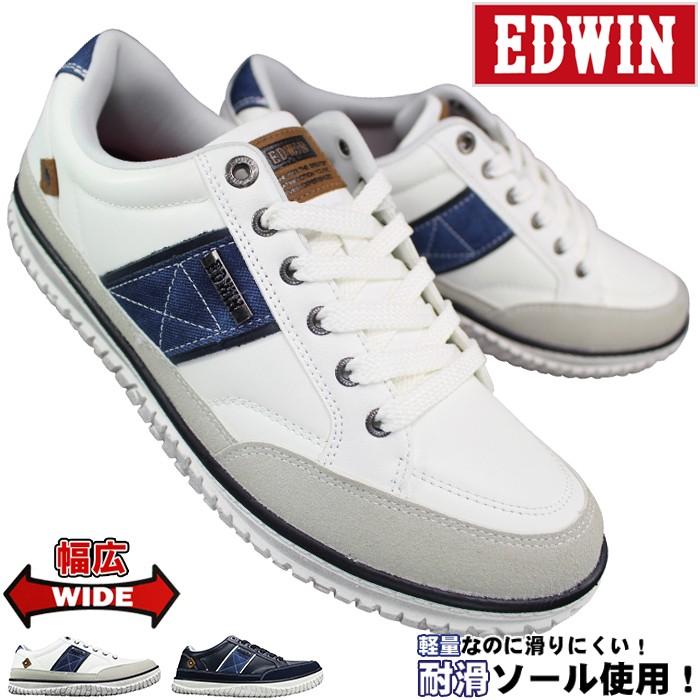 EDWIN（エドウィン） スニーカー EDW7770 ホワイト ネイビー 25cm