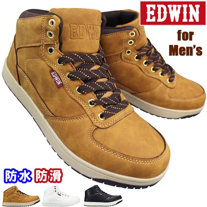 EDWIN（エドウィン） 防水ハイカットスニーカー EDW7974 ホワイト