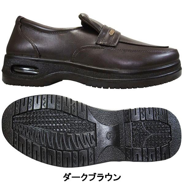KB.STYLE ビジネスシューズ メンズ ケービースタイル 110 黒 ダーク