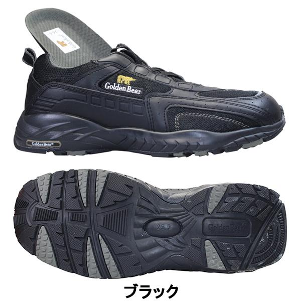 Golden Bear（ゴールデンベア） ゴールデンベアー スニーカー