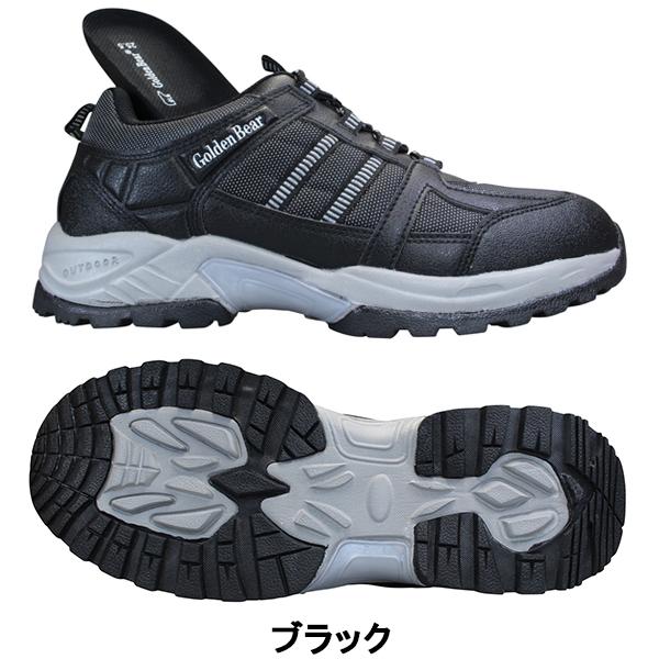 Golden Bear ゴールデンベア スニーカー GB147 メンズ シューズ