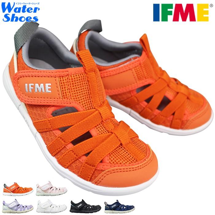 IFME（イフミー） サマーシューズ 両ベルト 20-6313 15cm〜19cm キッズ