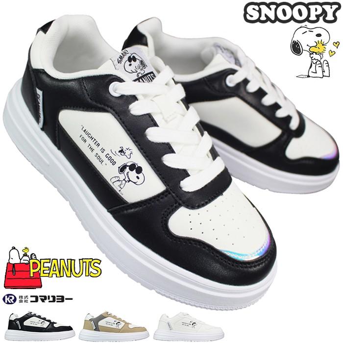 y.uzuページ厚底ブラウンホワイトスニーカー f2e402fea8a6f371f928aa5515cd0e