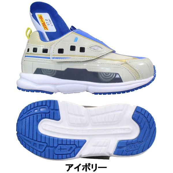 コマリヨー トミカ TOMICA プラレール 16129 アイボリー (15cm