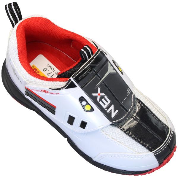 みーすけ プラレール16314 17、19cm 2足 プラレール R-29 S字レール | Toys”R”Us – Japan