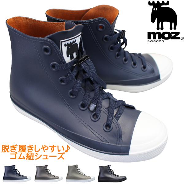 レインスニーカー モズ レインシューズ Mz7417 レディース ネイビー ブラウン ブラック グレー レインブーツ 防水 長靴 雨靴 ヘラジカ エルク Mz 7417 Kmr 0000 靴ショップやまう 通販 Yahoo ショッピング