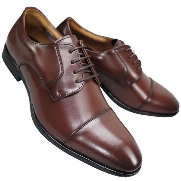 【正規品】BURBERRYレザーシューズ　27EEE ブラウン　ビジネスシューズ 正規品】BURBERRYレザーシューズ 27EEE ブラウン ビジネス