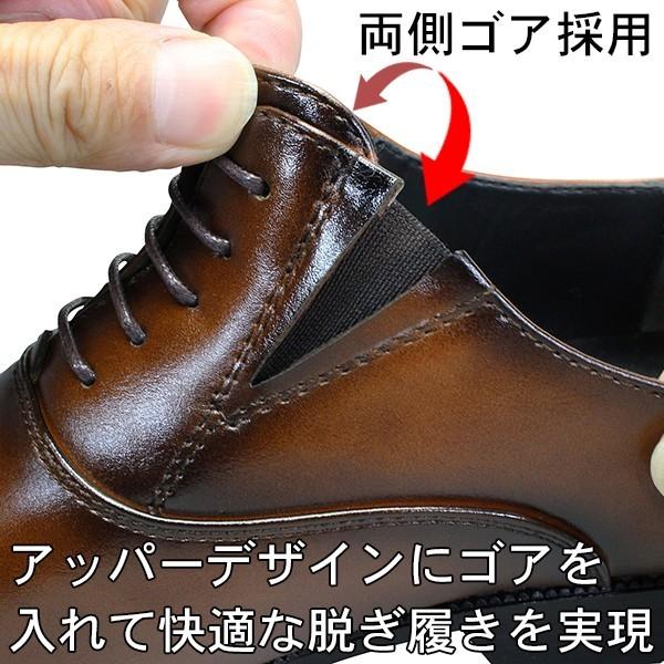 タケゾー TAKEZO（タケゾー） ビジネスシューズ メンズ TAKEZO for men TK575
