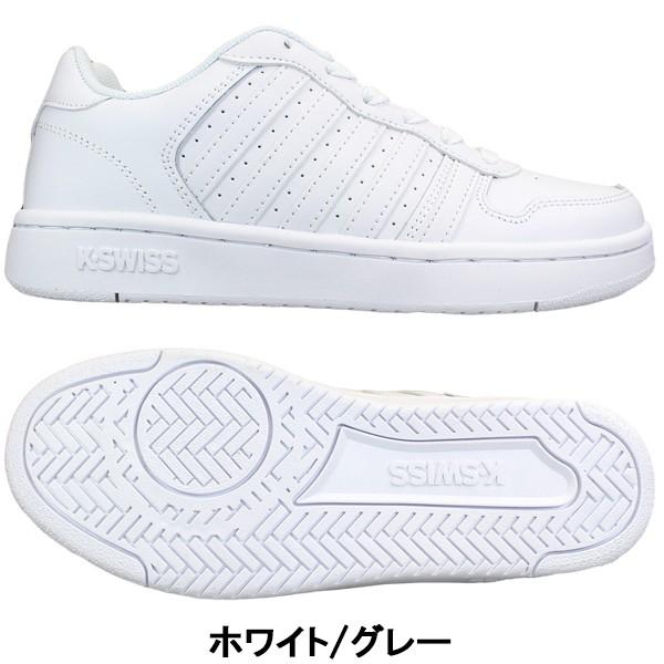 Kswiss ケースイス コートパリセイド Court Palisades ホワイト グレー レディース メンズ スニーカー 通学靴 白靴 白スニーカー シューズ Kスイス 96931 06931 靴ショップやまう 通販 Paypayモール