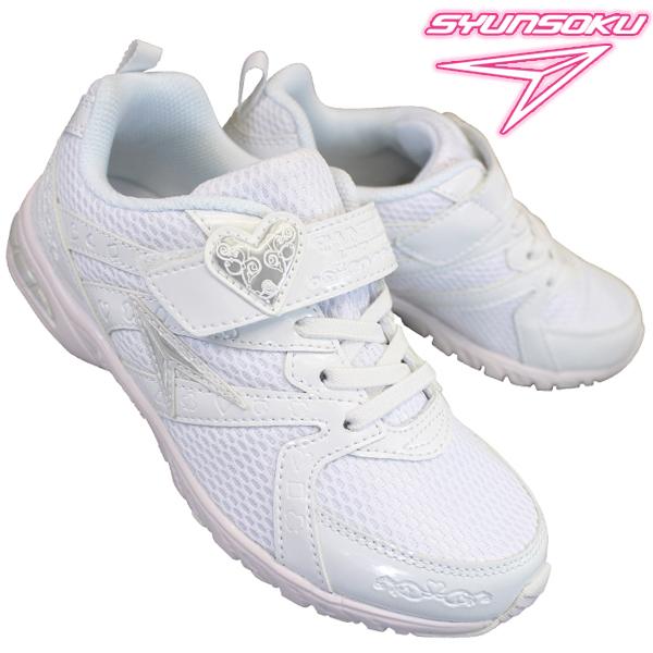 スニーカー 白 アキレス 瞬足 しゅんそく レモンパイ キッズ 女の子 427 ハイスタンダード 白 スニーカー スクール 通学靴 白靴 子供靴 Lej427 マジックテープ Lmn 0101 靴ショップやまう 通販 Yahoo ショッピング