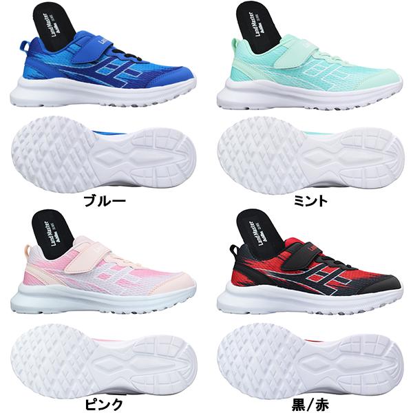 MoonStar スニーカー アキレス ランドマスター JJ898 黒/赤 MoonStar スニーカー アキレス ランドマスター JJ898 黒/赤