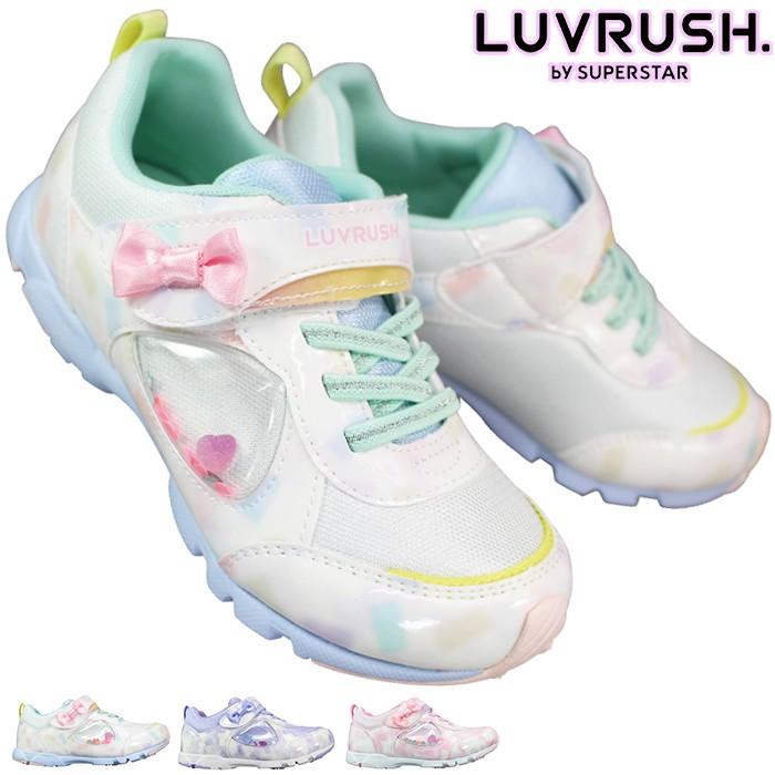 ムーンスター スーパースター スニーカー ラブラッシュ LV1229
