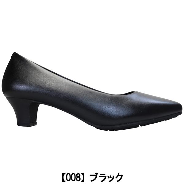 Lady worker レディワーカー パンプス LO17460 レディース Lady worker レディワーカー パンプス LO17460 レディース