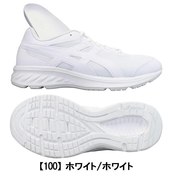 白スニーカー アシックス レーザービーム 通学 ランニング ジョギング キッズ レディース JG 1154A127-100 ホワイト スクール 運動靴 白靴 通学靴 子供靴 asics :lzb-154127-0100:靴ショップやまう - 通販 - Yahoo!ショッピング 白スニーカー アシックス レーザービーム 通学 ランニング ジョギング キッズ レディース JG 1154A127-100 ホワイト スクール 運動靴 白靴 通学靴 子供靴 asics :lzb-154127-0100:靴ショップやまう - 通販 - Yahoo!ショッピング