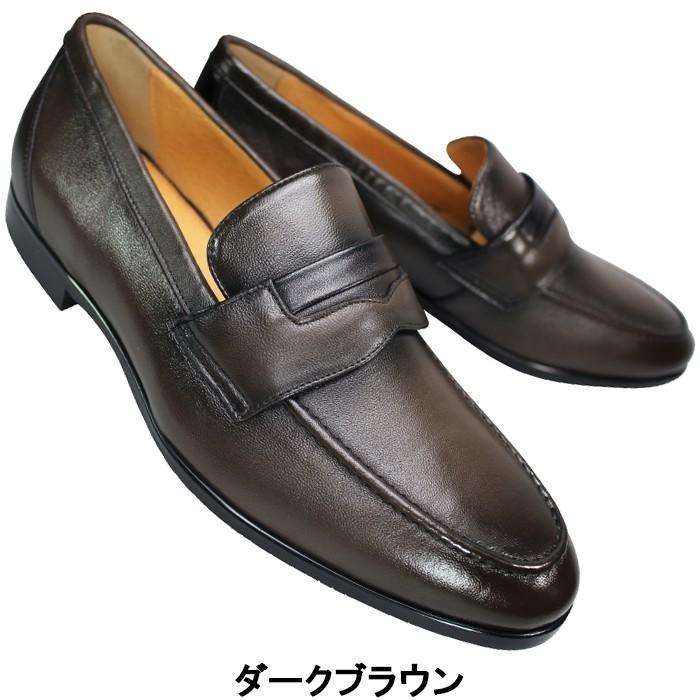 mammmmm 専用PABLO VINCI セット MODELLO（ファッション） ビジネスシューズ マドラス社製 モデロ