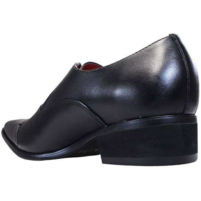 マドラス ブラックリスト 革靴 新品 本革 ダンスシューズ 黒 ビジネスシューズ madras ビジネスシューズ マドラス社製 ブラックリスト BC6007