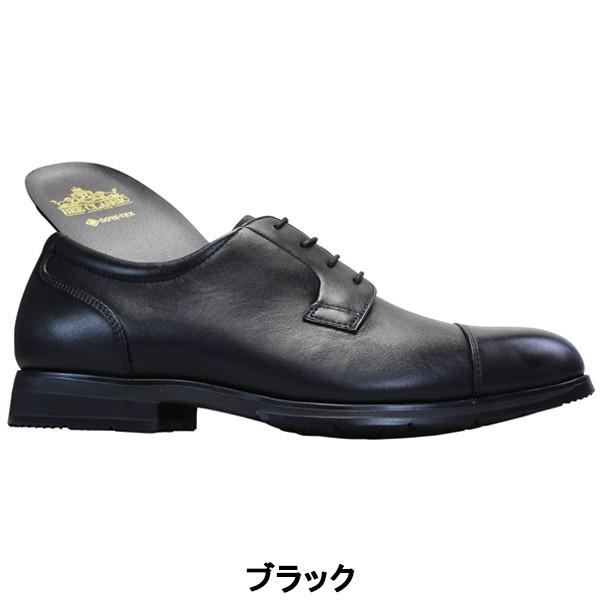 madras マドラス社製 ビークラシック ビジネスシューズ CB7045G madras マドラス社製 ビークラシック ビジネスシューズ CB7045G