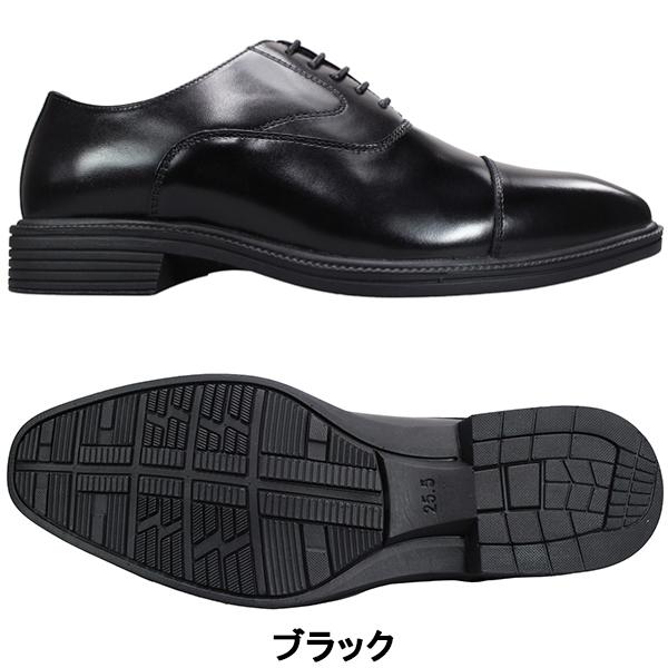 madras MK ミッシェルクラン ビジネスシューズ メンズ MN3001 madras MK ミッシェルクラン ビジネスシューズ メンズ MN3001