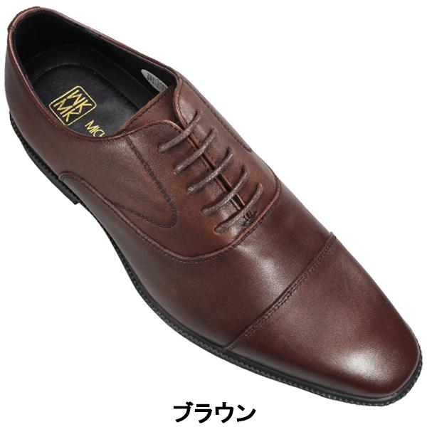 madras MK ミッシェルクラン ビジネスシューズ メンズ MN3001 madras MK ミッシェルクラン ビジネスシューズ メンズ MN3001