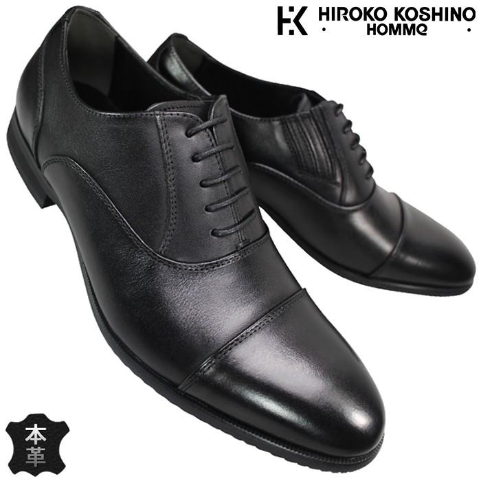 HIROKO KOSHINO（ヒロコ コシノ） ビジネスシューズ マドラス社製