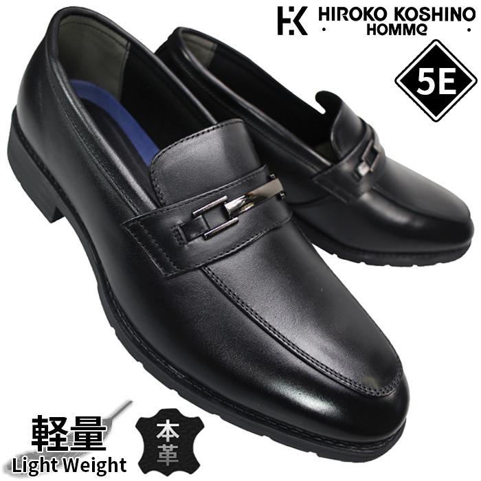 ☆美品　ローノイズで多機能搭載　BUSKERS SSH ST HIROKO KOSHINO（ヒロコ コシノ） 幅広ビジネスシューズ マドラス社製