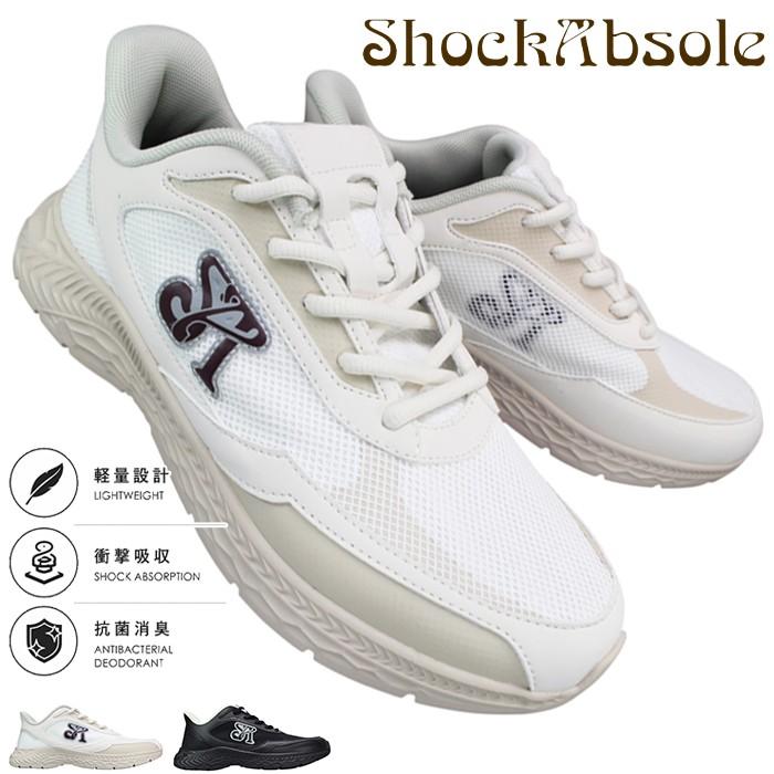 madras（マドラス） メンズスニーカー SHOCK ABSOLE SA7004 ホワイト