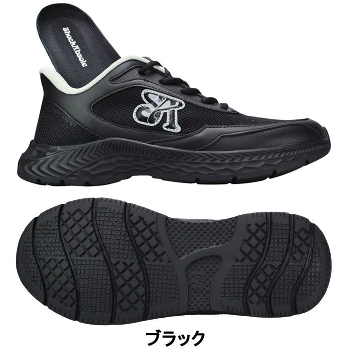 madras（マドラス） メンズスニーカー SHOCK ABSOLE SA7004 ホワイト