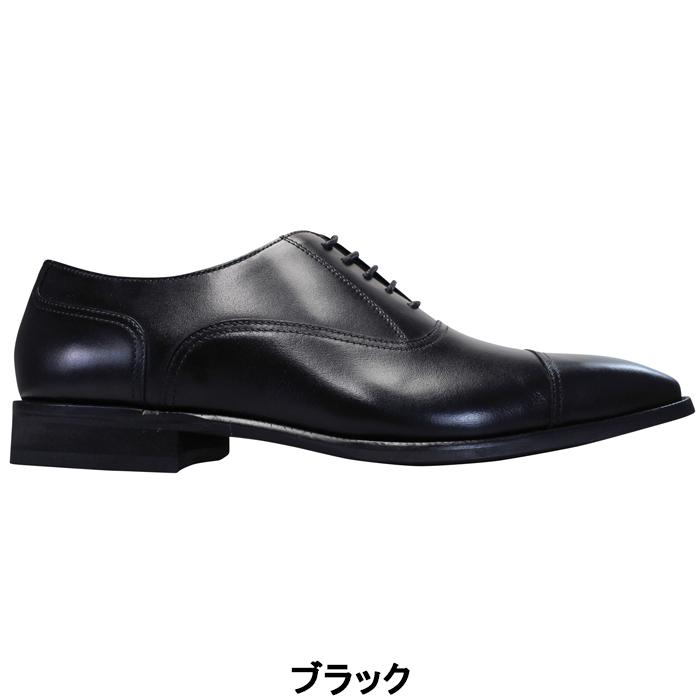 madras（マドラス） マドラス社製 ペリーコレクション ビジネス