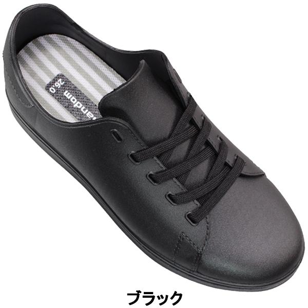 むーみん Men's Cloudboom Zone | White | On United States