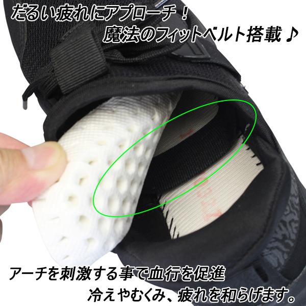 MARUGO マルゴ 安全靴 レディース 丸五 女性用 マンダム FLY-UP MARUGO マルゴ 安全靴 レディース 丸五 女性用 マンダム FLY-UP