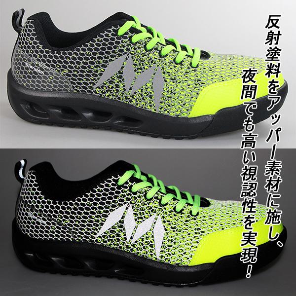 MARUGO マルゴ 安全靴 マンダムニット Hi-Vis #005 メンズ MARUGO マルゴ 安全靴 マンダムニット Hi-Vis #005 メンズ