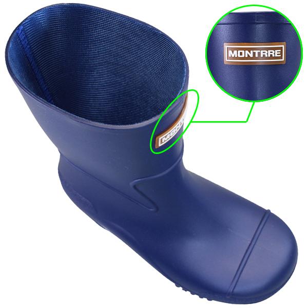 アキレス モントレ 長靴 レインブーツ キッズ MONTRRE 107 ブルー  