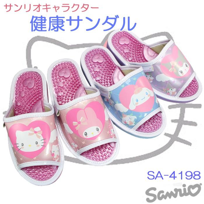 sanrio（サンリオ） 健康サンダル SA4198 Mサイズ〜LLサイズ