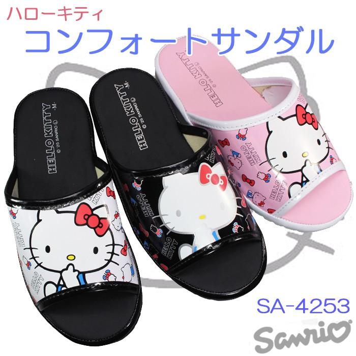 sanrio（サンリオ） サンダル SA4253 ハローキティ Mサイズ〜LLサイズ