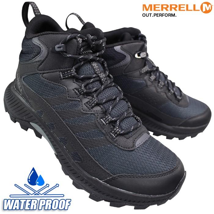 MERRELL（メレル） 防水スニーカー スピード ストライク 2 ミッド