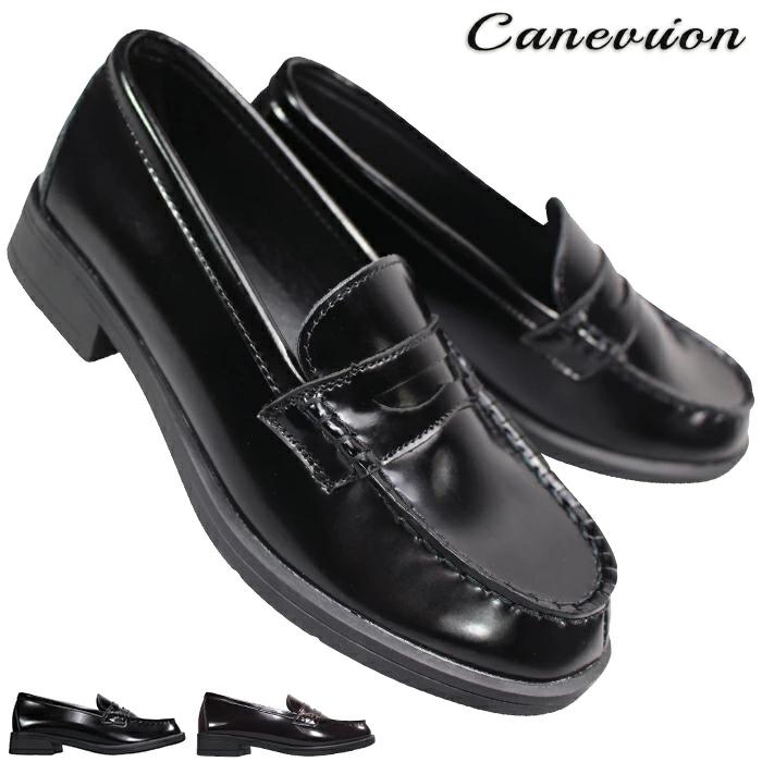 【未使用品】 COACH ローファー 22.5㎝ 中古・古着通販】COACH (コーチ) ローファー ブラック サイズ